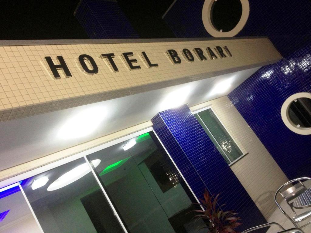 Hotel Borari Alter do Chão Eksteriør bilde